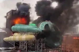 взрыв в аквапарке